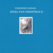 ＳＴＥＥＬ　ＰＡＮ　ＣＨＲＩＳＴＭＡＳ　ＩＩ