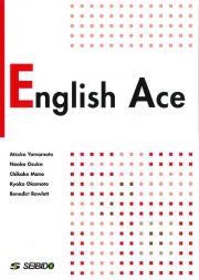 コミュニケーションのための実践基礎英語　ＣＤ付