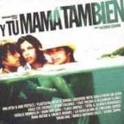 天国の口、終わりの楽園～Ｙ　ＴＵ　ＭＡＭ　ＴＡＭＢＩＥＮ