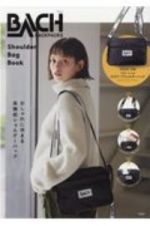 ＢＡＣＨ　Ｓｈｏｕｌｄｅｒ　Ｂａｇ　Ｂｏｏｋ