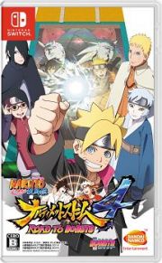 ＮＡＲＵＴＯ－ナルト－　疾風伝　ナルティメットストーム４　ＲＯＡＤ　ＴＯ　ＢＯＲＵＴＯ