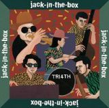 ｊａｃｋ－ｉｎ－ｔｈｅ－ｂｏｘ