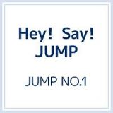 ＪＵＭＰ　ＮＯ．１