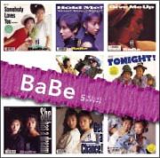 ぼくらのベストＳＩＮＧＬＥＳ　ＢａＢｅ　ＳＩＮＧＬＥＳコンプリート