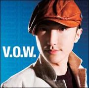 Ｖ．Ｏ．Ｗ．－Ｖｉｃｔｏｒｙ　Ｏｖｅｒ　Ｗａｒ－