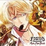 ＤＩＡＢＯＬＩＫ　ＬＯＶＥＲＳ　ＭＯＲＥ，　ＭＯＲＥ　ＢＬＯＯＤ　Ｖｏｌ．３　逆巻シュウ（豪華版）