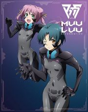 ＴＶアニメ『マブラヴ　オルタネイティヴ』Ｂｌｕ－ｒａｙ　Ｂｏｘ　ＩＩＩ　オリジナルドラマＣＤ付　＊豪華版