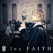 ＦＡＩＴＨ【通常盤】