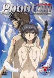 Ｐｈａｎｔｏｍ　－ＰＨＡＮＴＯＭ　ＴＨＥ　ＡＮＩＭＡＴＩＯＮ－３