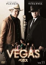 ＶＥＧＡＳＶｏｌ．１１