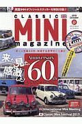 ＣＬＡＳＳＩＣ　ＭＩＮＩ　ｍａｇａｚｉｎｅ