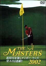 ＴＨＥ　ＭＡＳＴＥＲＳ　２００２