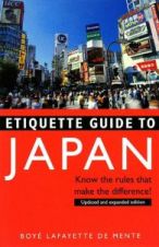 Ｅｔｉｑｕｅｔｔｅ　Ｇｕｉｄｅ　ｔｏ　Ｊａｐａｎ