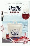 Ｐａｃｉｆｉｃ　ＤＲＩＶＥ－ＩＮ　２ＷＡＹショルダーバッグＢＯＯＫ