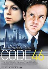 ＣＯＤＥ４６　Ｓｐｅｃｉａｌ　Ｅｄｉｔｉｏｎ