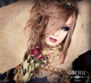 ＧＯＴＨＩＣ