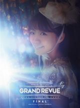 ＭＩＭＯＲＩ　ＳＵＺＵＫＯ　ＬＩＶＥ　ＴＯＵＲ　２０１６　“ＧＲＡＮＤ　ＲＥＶＵＥ”　ＦＩＮＡＬ　ａｔ　ＮＩＰＰＯＮ　ＢＵＤＯＫＡＮ