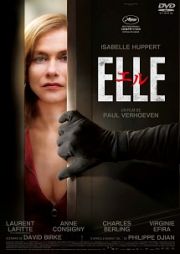 エル　ＥＬＬＥ