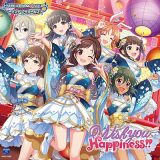 ＴＨＥ　ＩＤＯＬＭ＠ＳＴＥＲ　ＣＩＮＤＥＲＥＬＬＡ　ＧＩＲＬＳ　ＳＴＡＲＬＩＧＨＴ　ＭＡＳＴＥＲ　ＧＯＬＤ　ＲＵＳＨ！　０７　Ｗｉｓｈ　ｙｏｕ　Ｈａｐｐｉｎｅｓｓ！！