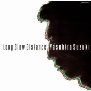 ＬＯＮＧ　ＳＬＯＷ　ＤＩＳＴＡＮＣＥ