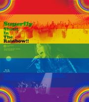 Ｓｈｏｕｔ　Ｉｎ　Ｔｈｅ　Ｒａｉｎｂｏｗ！！　＜初回限定盤＞