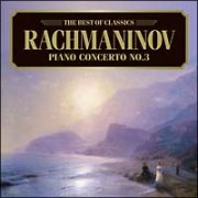 ラフマニノフ：ピアノ協奏曲第３番