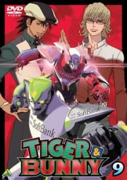 ＴＩＧＥＲ＆ＢＵＮＮＹ　９