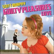 ＧＵＩＬＴＹ　ＰＬＥＡＳＵＲＥＳ　ＬＯＶＥ