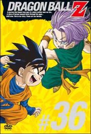 ＤＲＡＧＯＮ　ＢＡＬＬ　Ｚ　３６