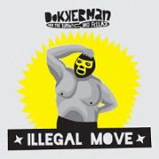 ＩＬＬＥＧＡＬ　ＭＯＶＥ