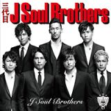 Ｊ　Ｓｏｕｌ　Ｂｒｏｔｈｅｒｓ