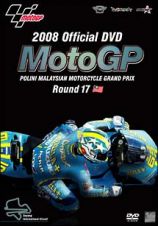 ２００８ＭｏｔｏＧＰ　Ｒｏｕｎｄ　１７　マレーシアＧＰ