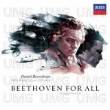 最新決定盤ベートーヴェン・ベスト～交響曲第９番《合唱》