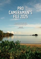 プロカメラマンＦＩＬＥ　２０２５