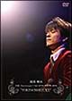 １０ｔｈ　Ａｎｎｉｖｅｒｓａｒｙ～３ｒｄ　ＬＩＶＥ　ＴＯＵＲ　２００５“トキノシズク”