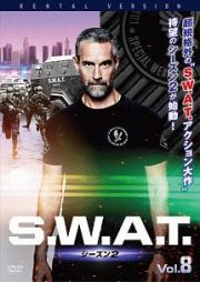 Ｓ．Ｗ．Ａ．Ｔ．　シーズン２Ｖｏｌ．８