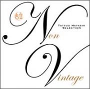 Ｎｏｎ　Ｖｉｎｔａｇｅ～林立夫セレクション