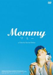 Ｍｏｍｍｙ／マミー