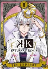 Ｋ　ＲＥＴＵＲＮ　ＯＦ　ＫＩＮＧＳ