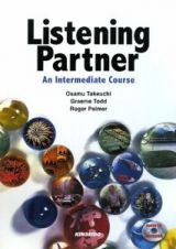 Ｌｉｓｔｅｎｉｎｇ　Ｐａｒｔｎｅｒ　Ａｎ　Ｉｎｔｅｒｍｅｄｉａｔｅ　Ｃｏｕｒｅｓ