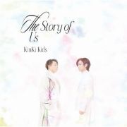 Ｔｈｅ　Ｓｔｏｒｙ　ｏｆ　Ｕｓ　初回盤Ａ　［ＣＤ＋ＤＶＤ］