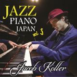 ジャズ・ピアノ・ジャパン　ＶＯＬ　３