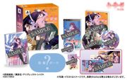 化物語　ポータブル　＜初回限定生産版＞