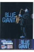 謎解きクイズクロスワード『ＢＬＵＥ　ＧＩＡＮＴ』