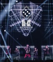 Ｄａ－ｉＣＥ　ＢＥＳＴ　ＴＯＵＲ　２０２０　－ＳＰＥＣＩＡＬ　ＥＤＩＴＩＯＮ－