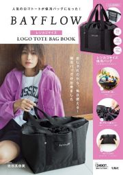 ＢＡＹＦＬＯＷ　レジカゴサイズ　ＬＯＧＯ　ＴＯＴＥ　ＢＡＧ　ＢＯＯＫ