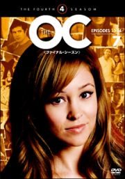 Ｔｈｅ　ＯＣ　＜ファイナル・シーズン＞７