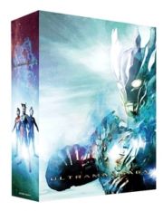 ウルトラマンサーガ　Ｂｌｕ－ｒａｙメモリアルＢＯＸ