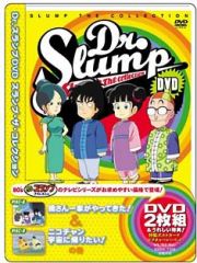 ＳＬＵＭＰ　ＴＨＥ　ＣＯＬＬＥＣＴＩＯＮ　摘さん一家がやってきた！＆ニコチャン　宇宙に帰りたい！の巻