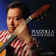 ブエノスアイレスの冬～ｔｒｉｂｕｔｅ　ｔｏ　Ａ　Ｐｉａｚｚｏｌｌａ